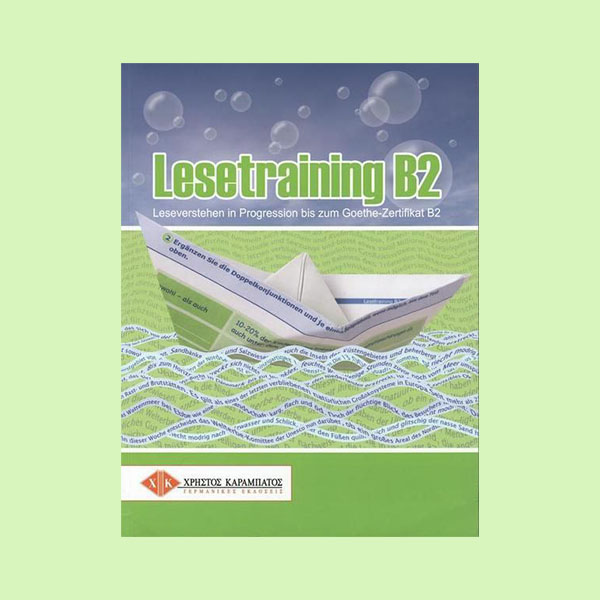 دانلود کتاب Lesetraining B2